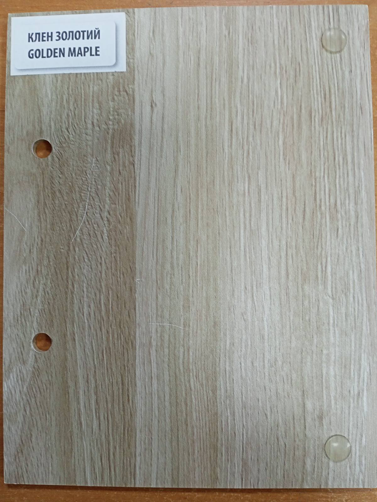 Двери клен золотой